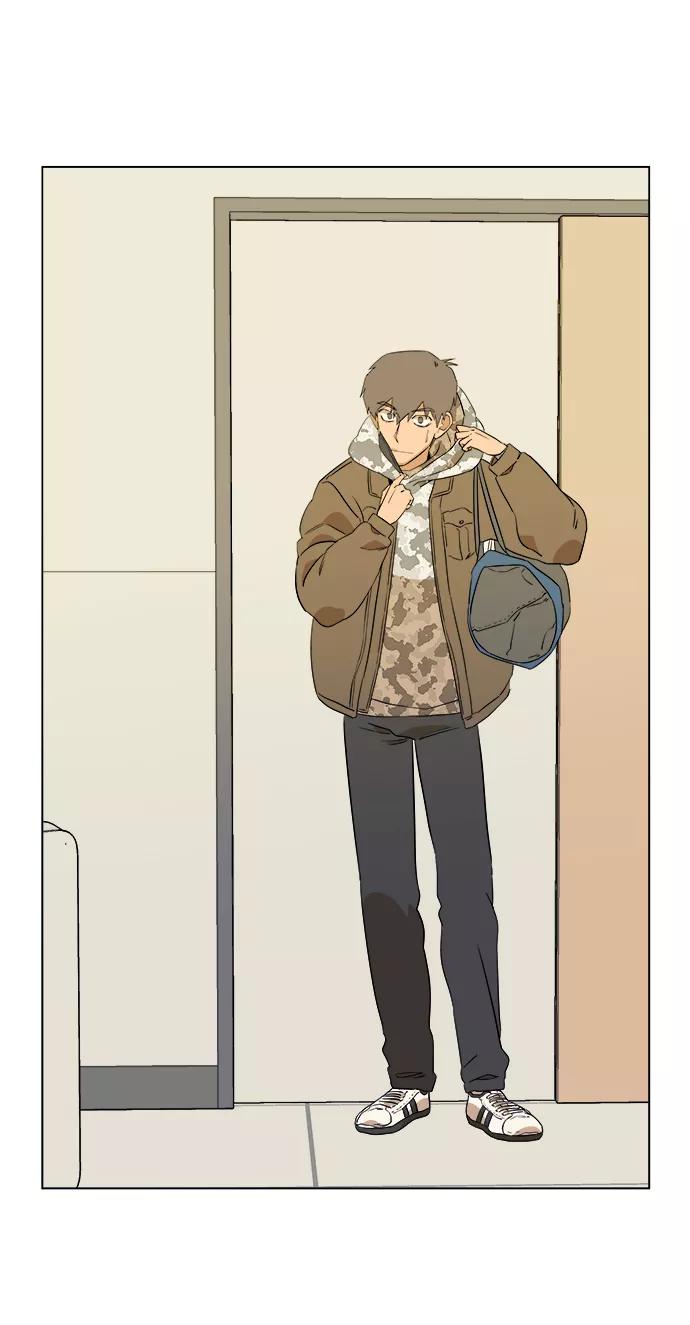 《平行都市》第四章（3）_接近 第38页