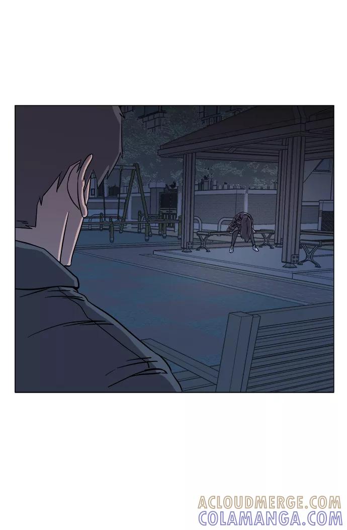 《平行都市》第四章（4）_接近 第7页