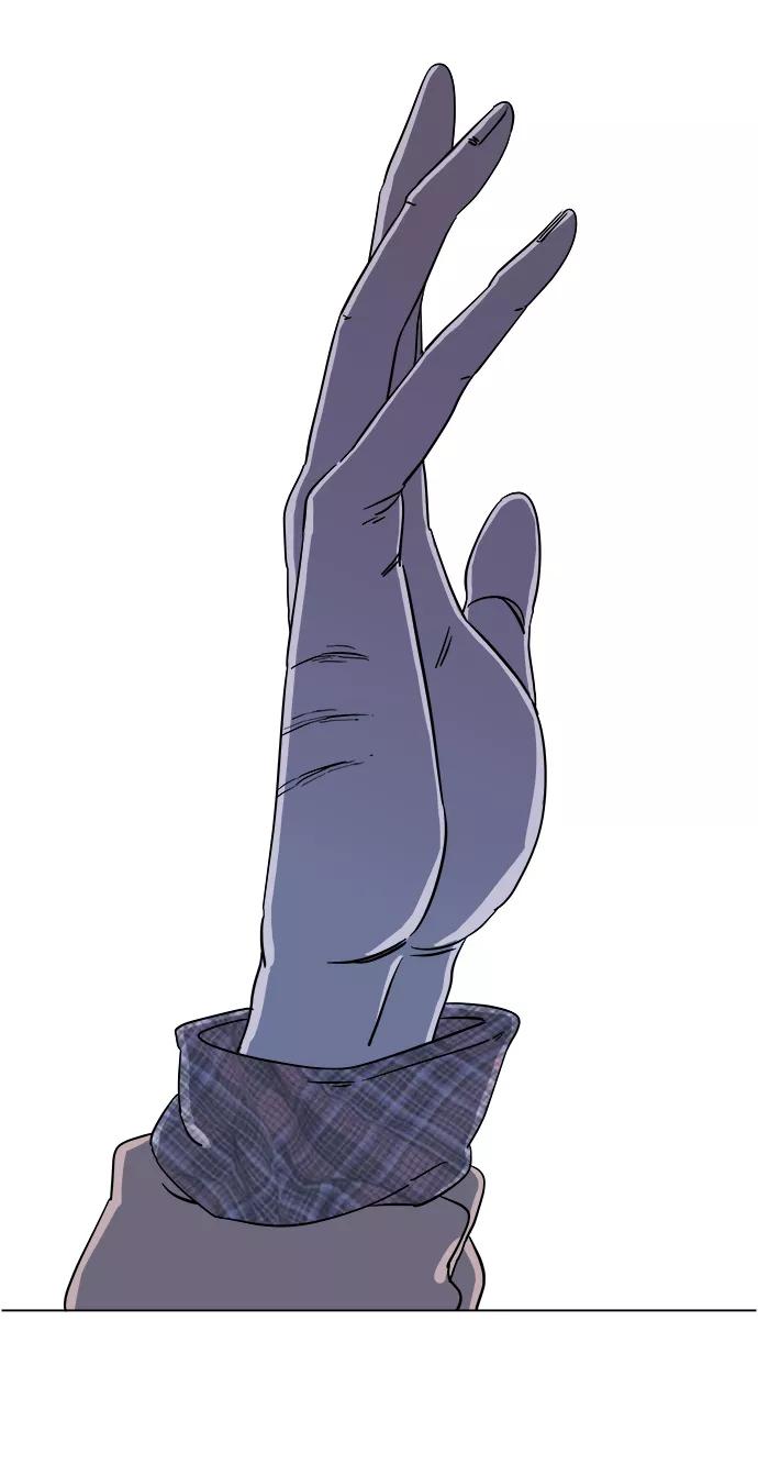 《平行都市》第四章（4）_接近 第51页