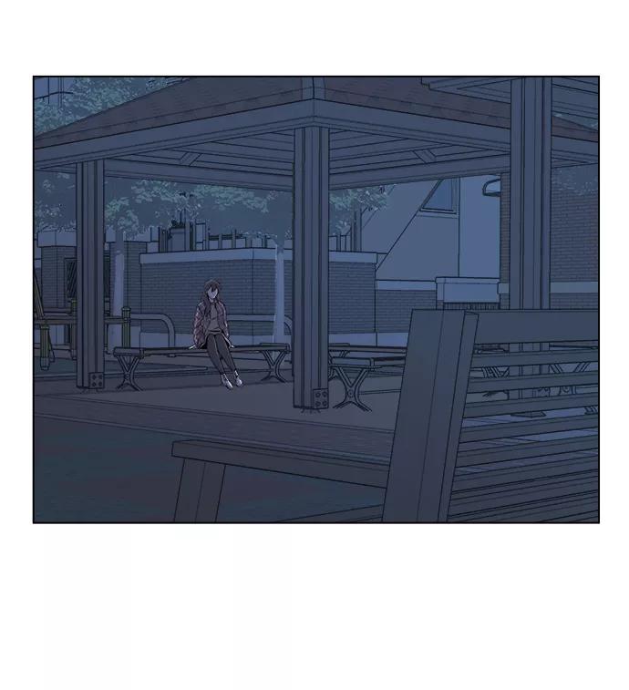 《平行都市》第四章（4）_接近 第71页