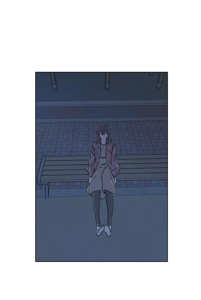 《平行都市》第四章（4）_接近 第84页
