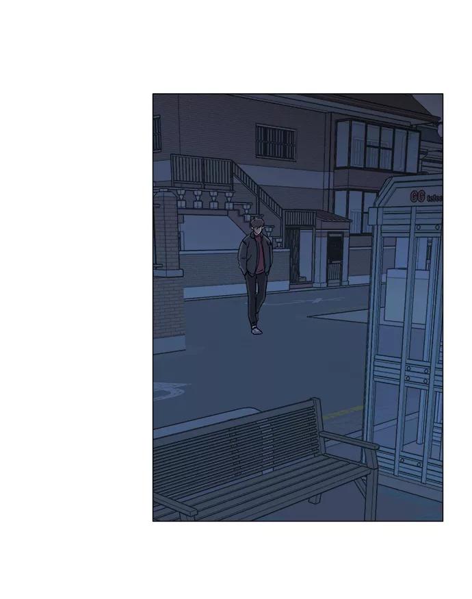 《平行都市》第四章（4）_接近 第6页
