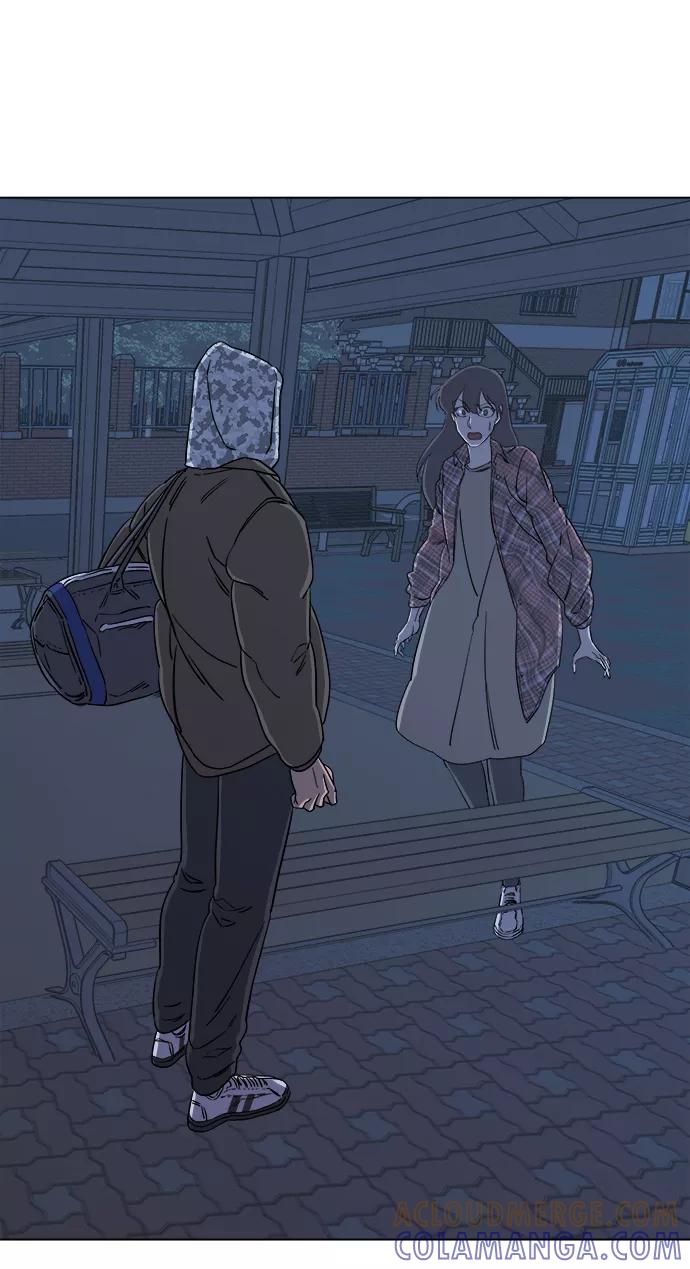 《平行都市》第四章（4）_接近 第94页