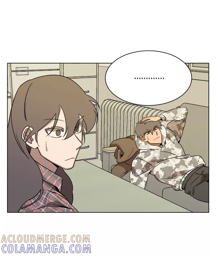《平行都市》第四章（5）_接近 第58页