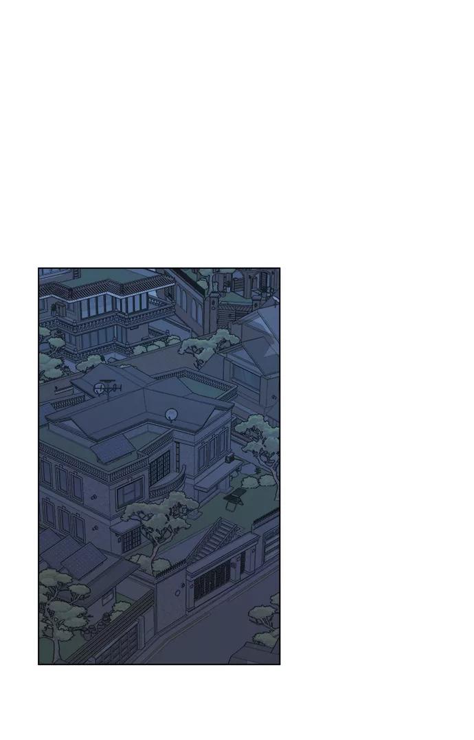 《平行都市》第四章（5）_接近 第78页