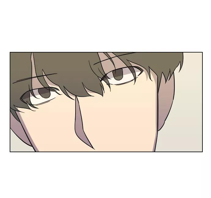 《平行都市》第四章（5）_接近 第87页