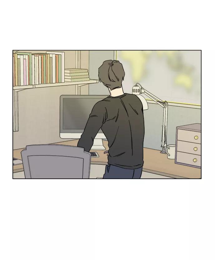 《平行都市》第四章（5）_接近 第83页