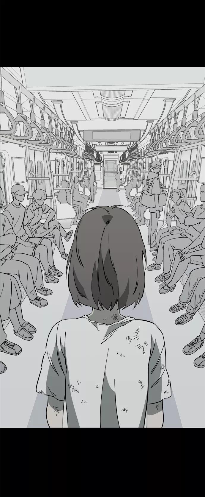 《平行都市》第四章（6）_接近 第50页