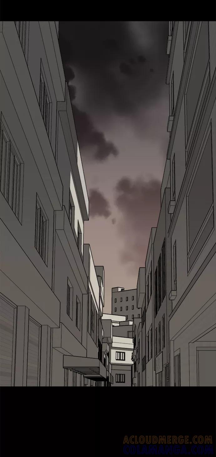 《平行都市》第四章（6）_接近 第37页