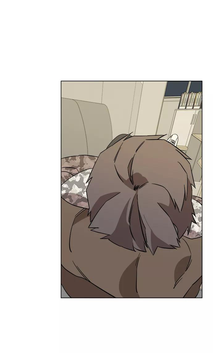 《平行都市》第四章（6）_接近 第35页