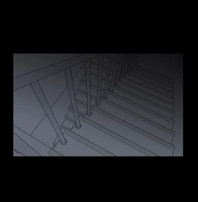 《平行都市》第四章（7）_接近 第54页