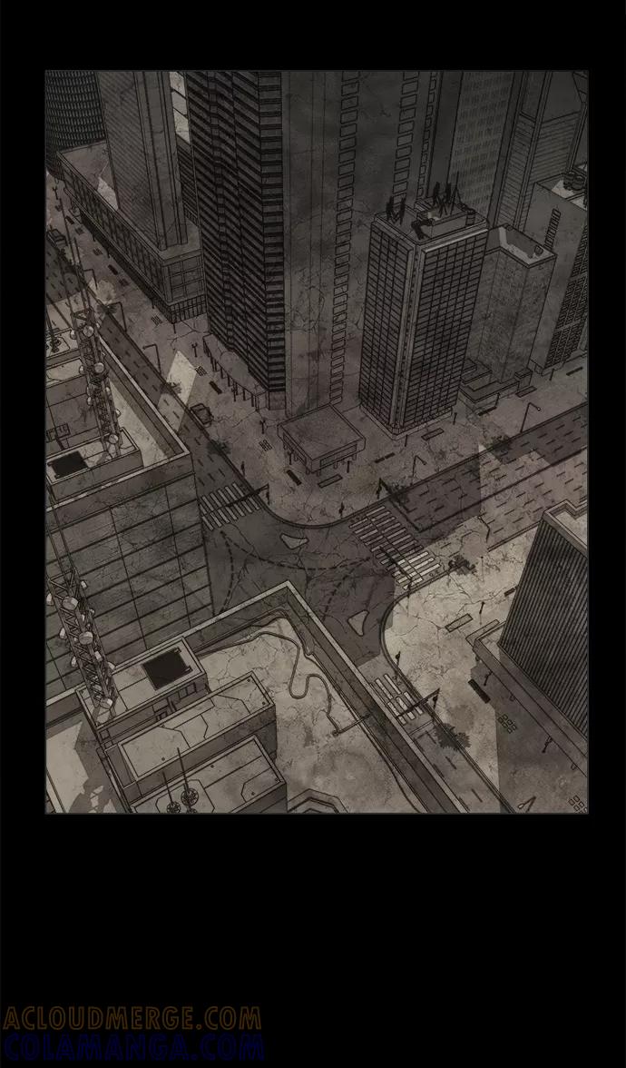 《平行都市》第四章（7）_接近 第4页