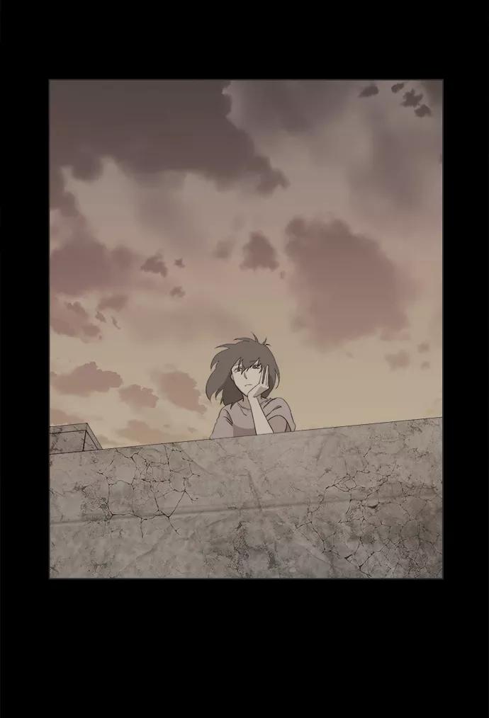《平行都市》第四章（7）_接近 第6页