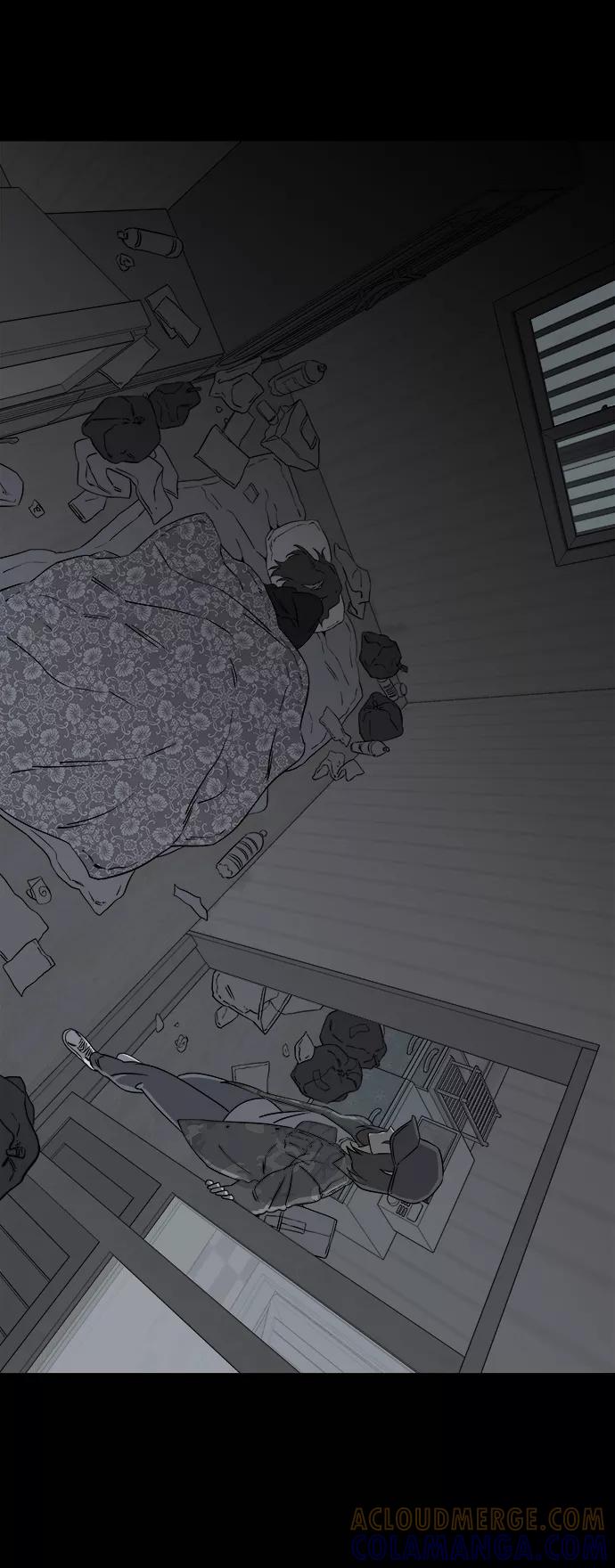 《平行都市》第四章（8）_接近 第16页