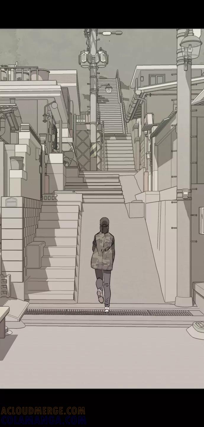 《平行都市》第四章（8）_接近 第7页