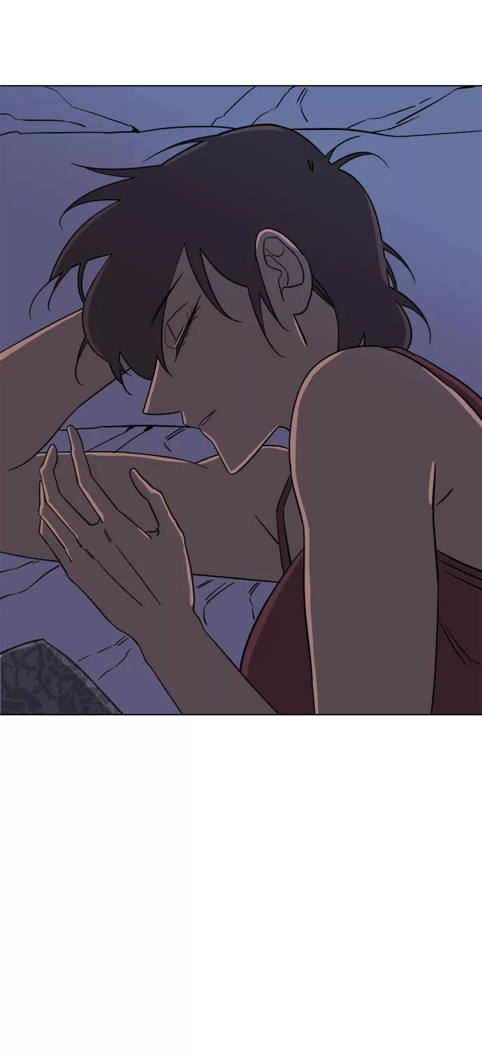《平行都市》第四章（8）_接近 第48页