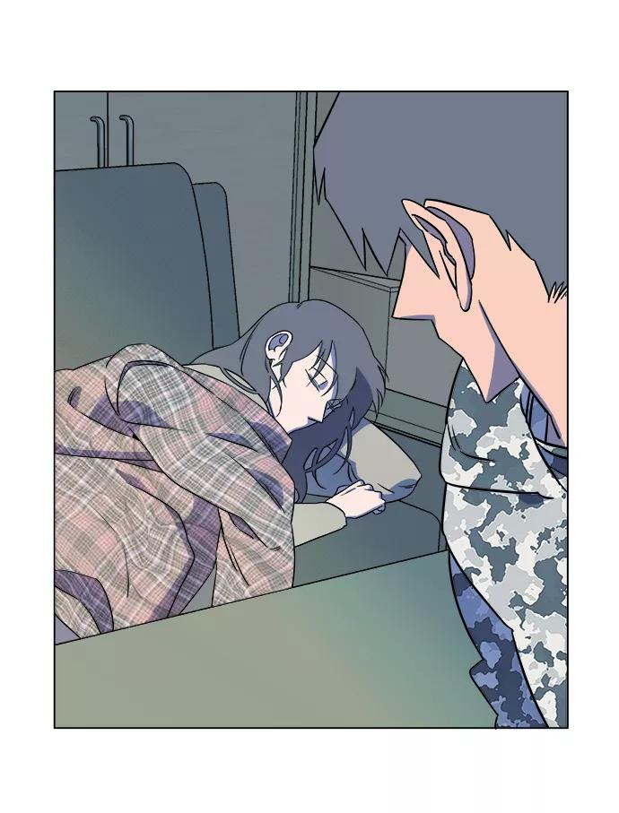 《平行都市》第四章（8）_接近 第51页