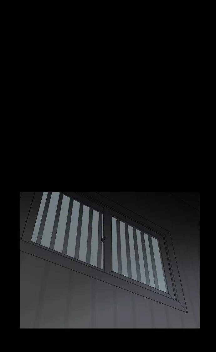 《平行都市》第四章（8）_接近 第41页