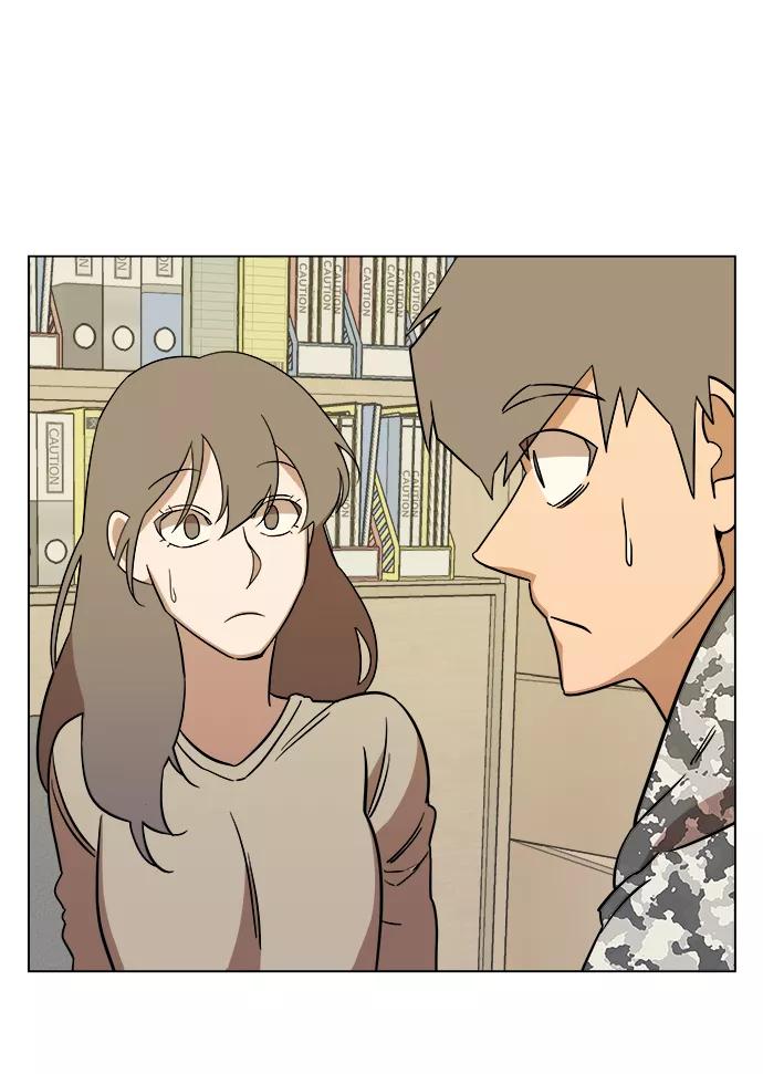 《平行都市》第四章（8）_接近 第62页