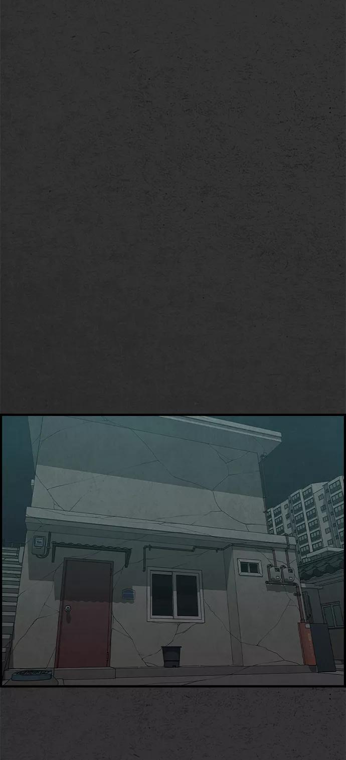 《恶臭》[第45话] 血腥味 第12页