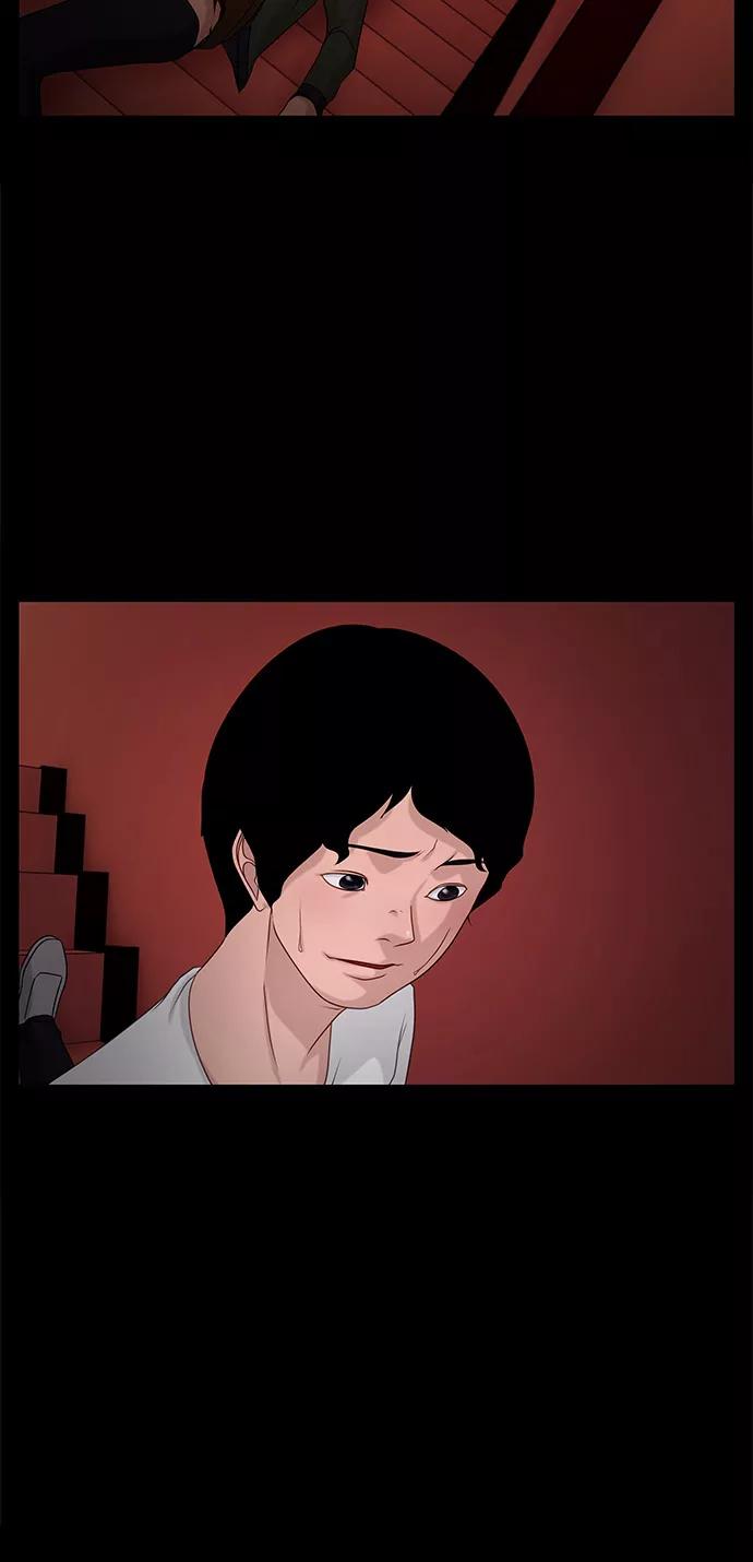 《妻子的秘密》[第54话] 影子（二） 第8页