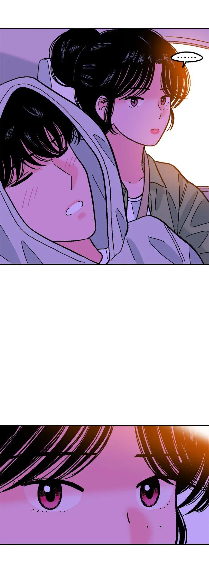 《就一口！》第56话 第50页