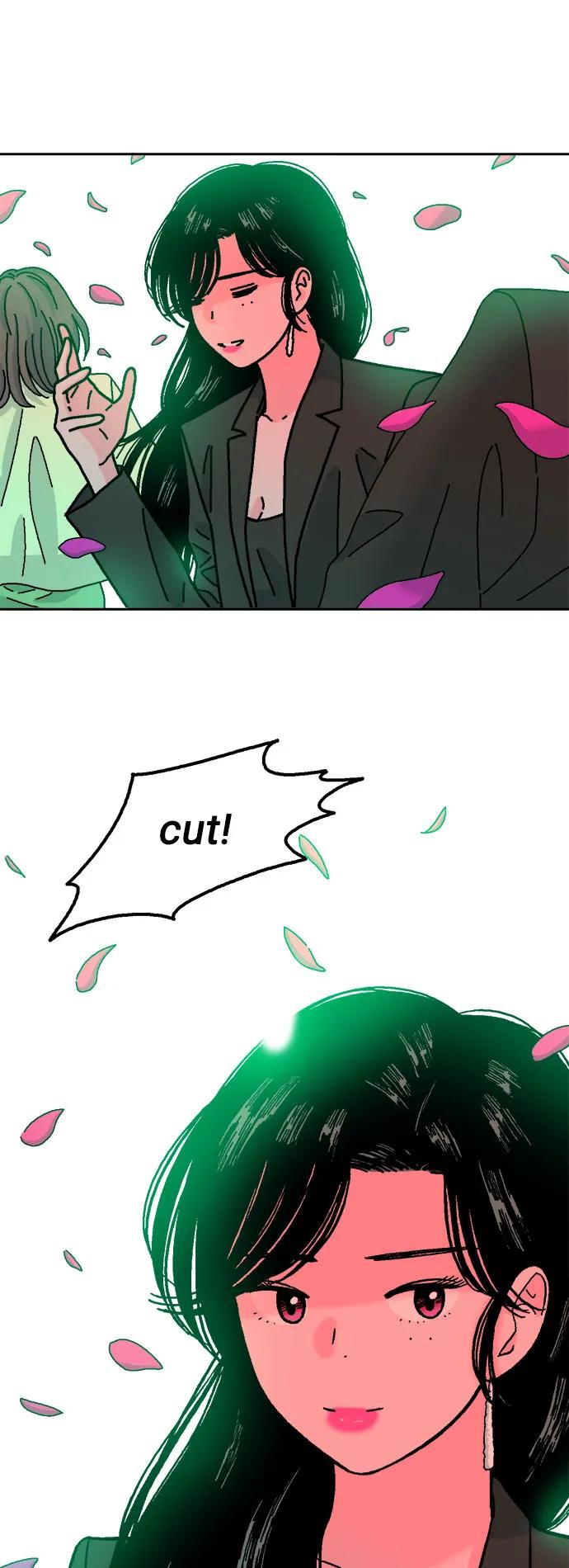 《就一口！》第56话 第3页