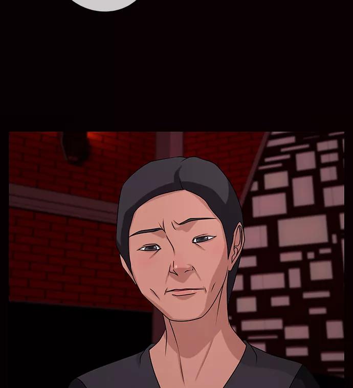 《妻子的秘密》[第57话] 脚步 第74页