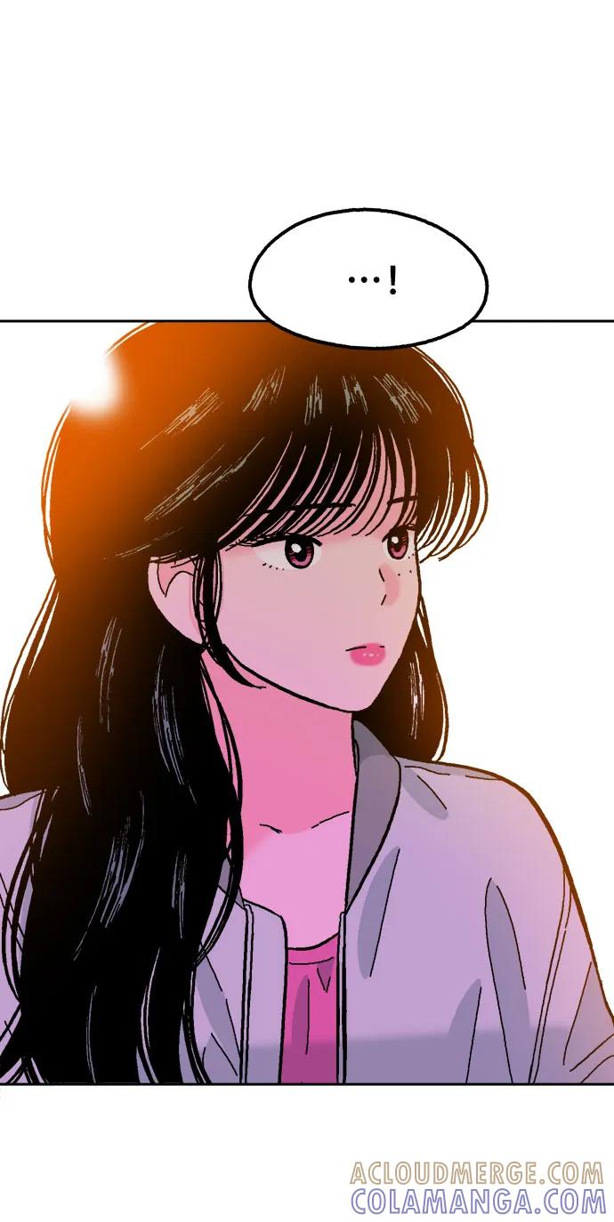 《就一口！》第57话 第10页