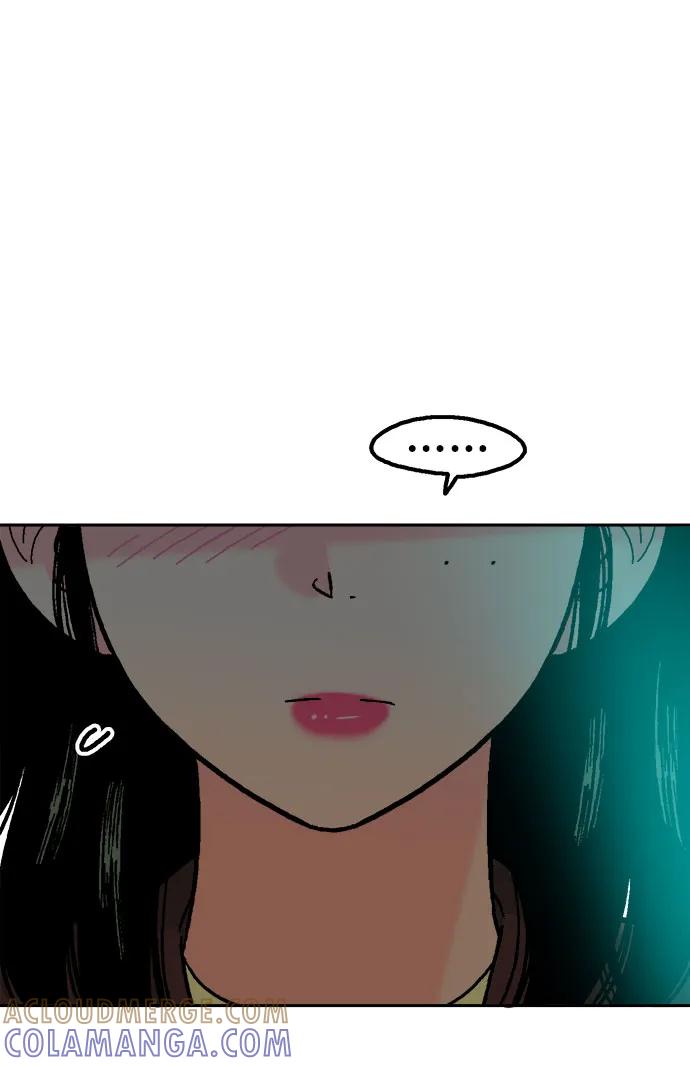 《就一口！》第59话 第49页