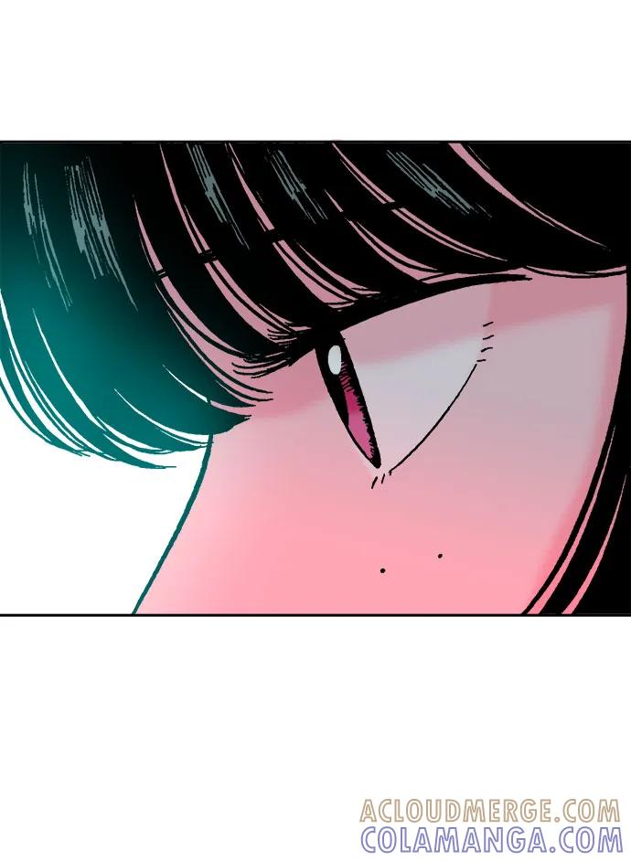 《就一口！》第59话 第70页