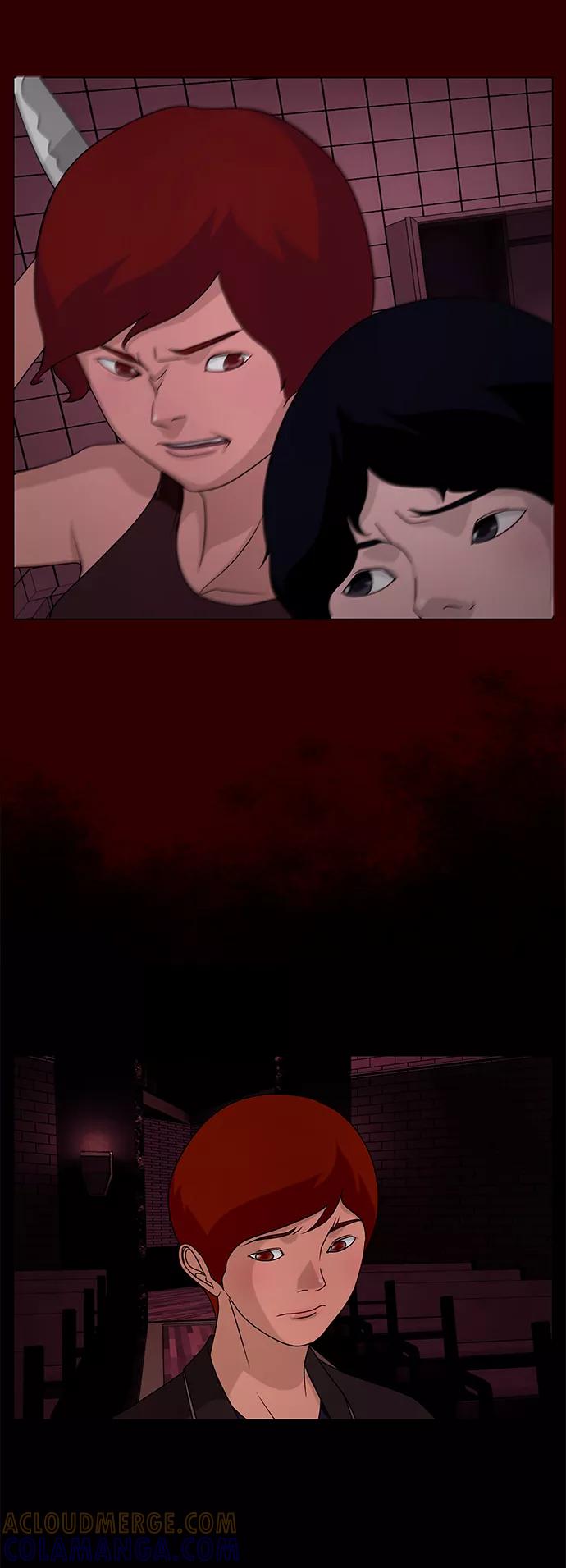 《妻子的秘密》[第59话] 妻子的秘密 第33页