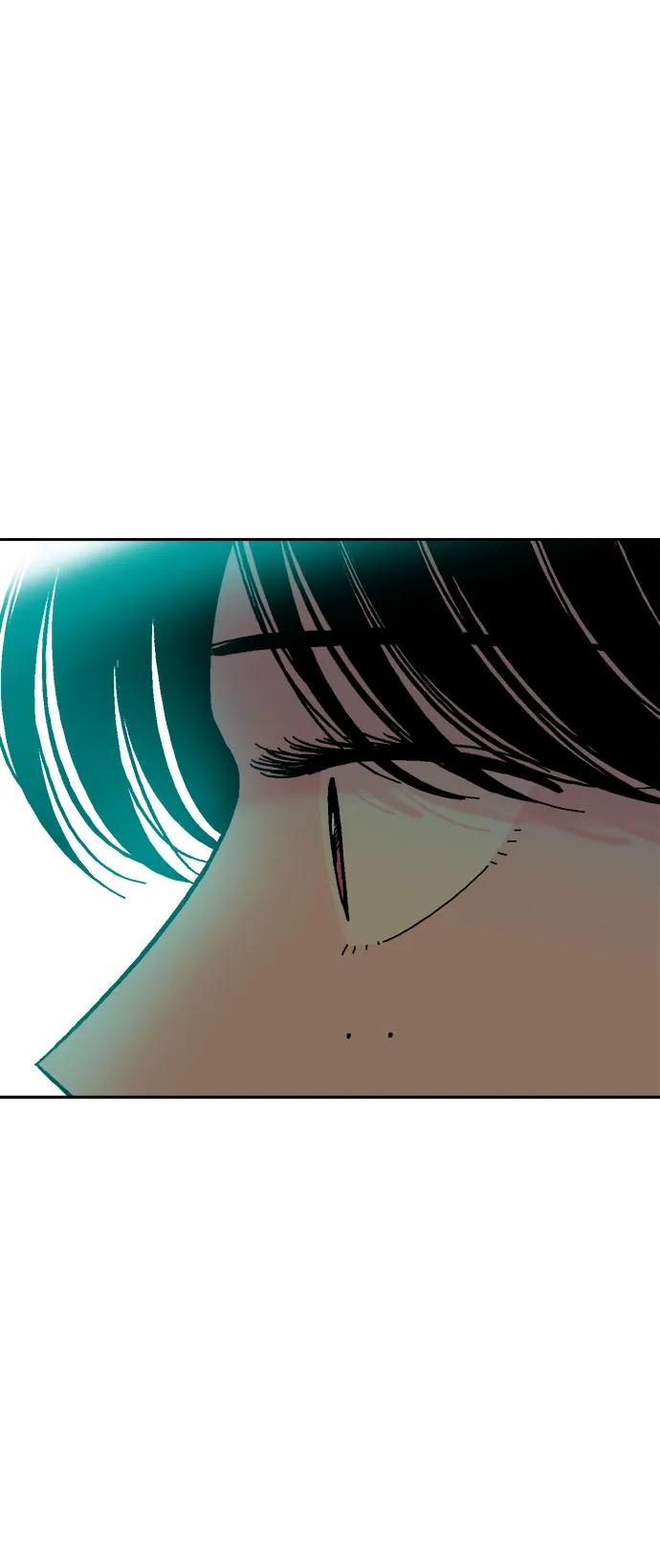 《就一口！》第61话 第27页