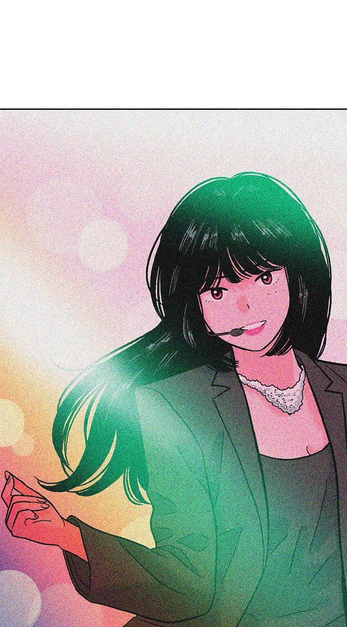 《就一口！》第62话 第39页