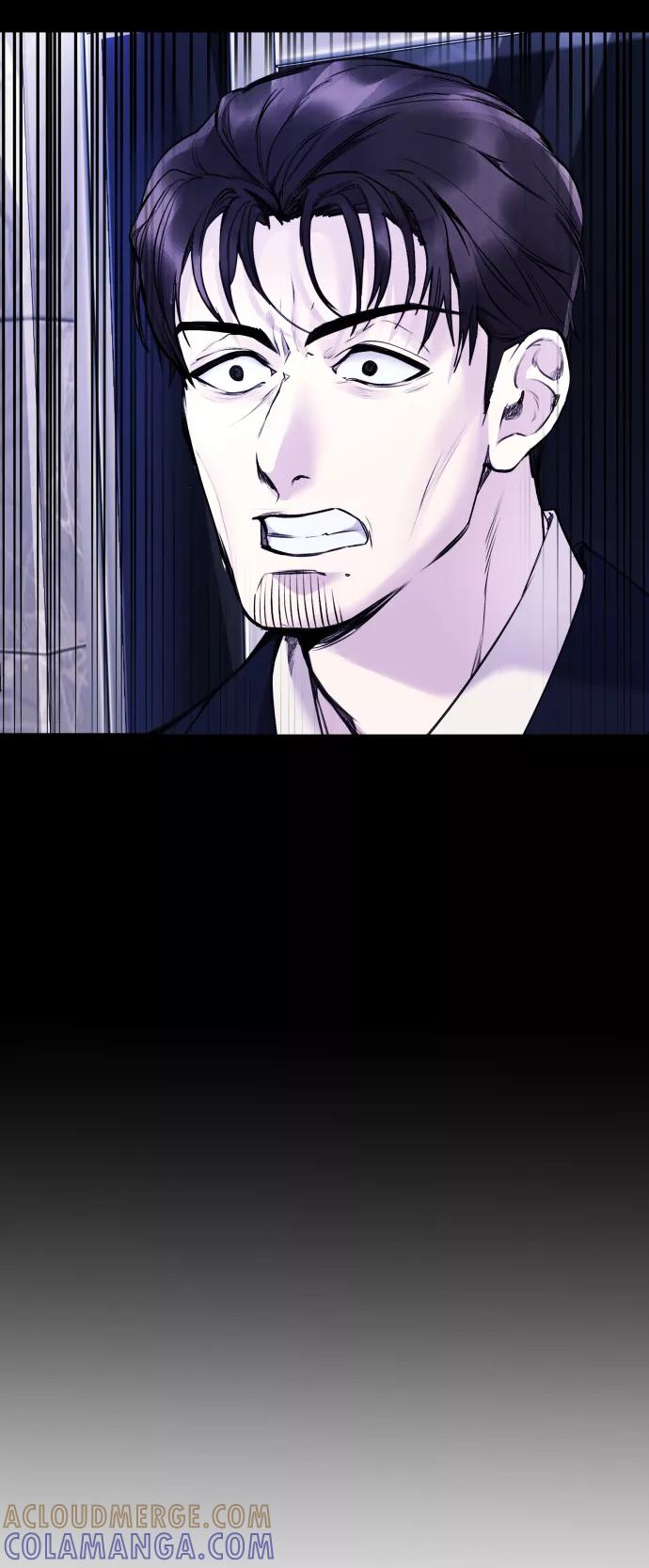 《日常在崩塌》[第18话] 绑架犯被抓了! 第25页