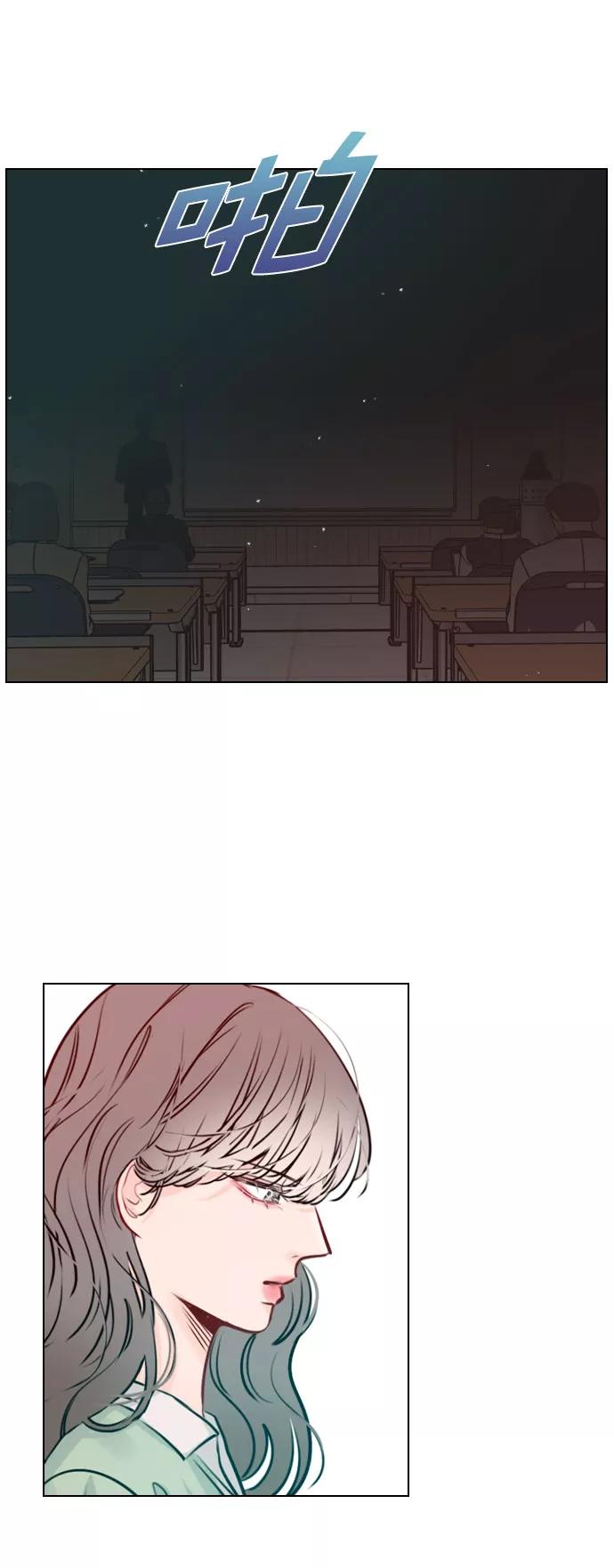 《恋爱播放曲》[第46话] 何不放手一试呢？ 第56页