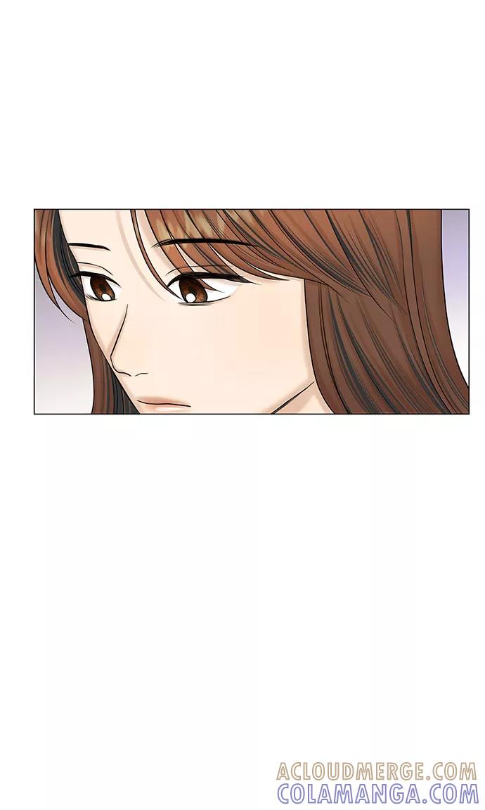 《未婚男女的有效交往》第46话 第25页