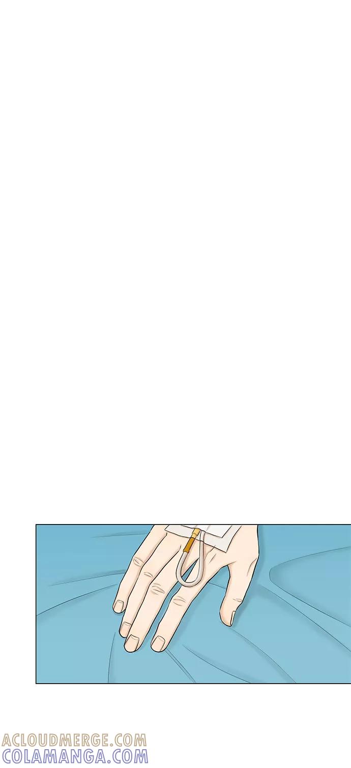 《未婚男女的有效交往》第46话 第52页