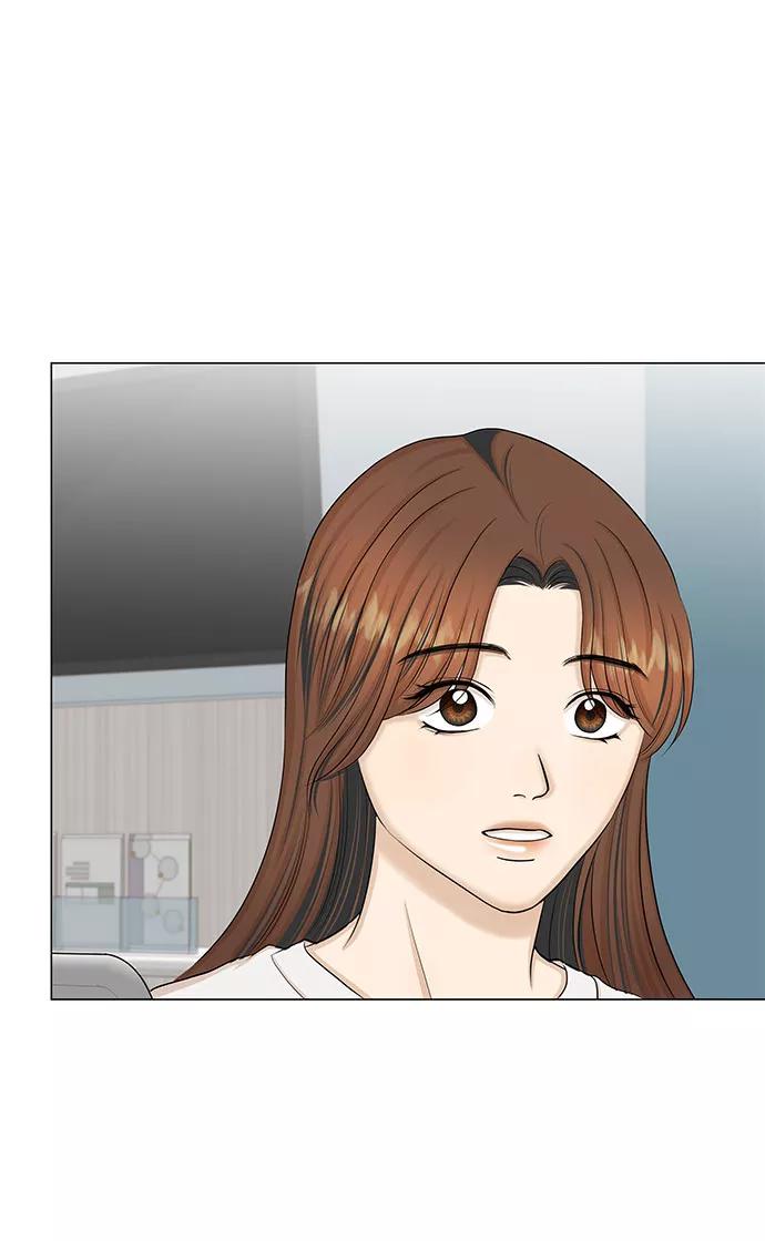 《未婚男女的有效交往》第46话 第36页