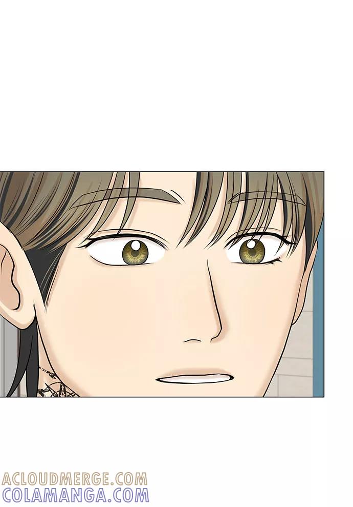 《未婚男女的有效交往》第46话 第40页