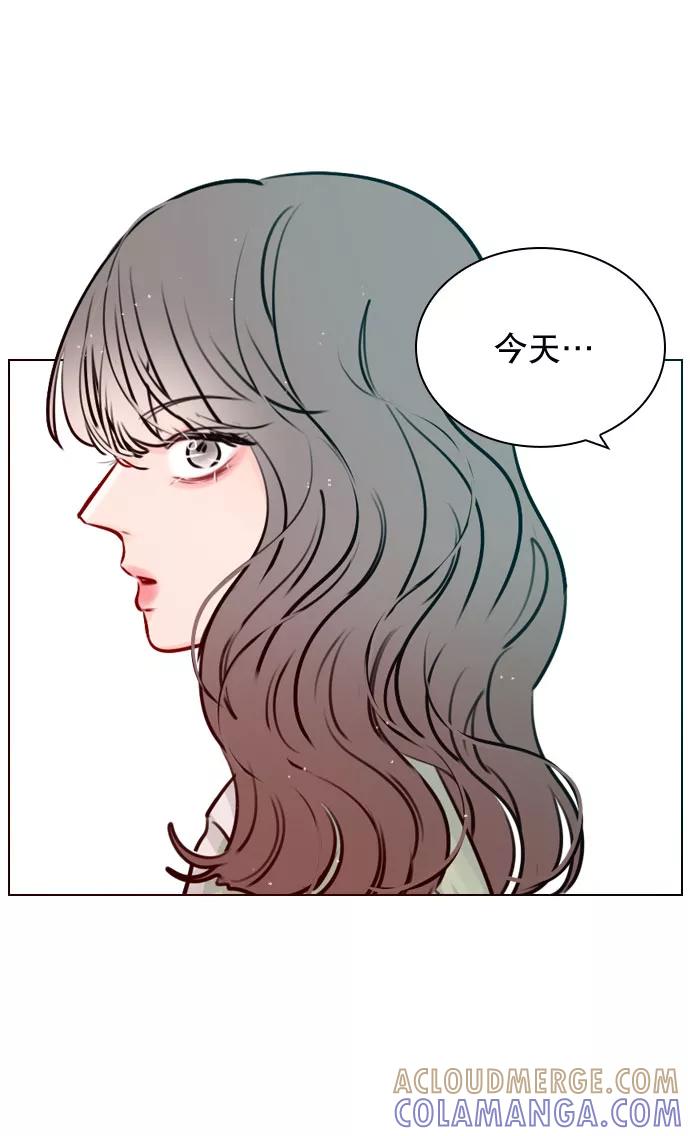 《恋爱播放曲》[第46话] 何不放手一试呢？ 第61页