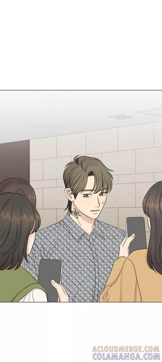 《未婚男女的有效交往》第46话 第34页