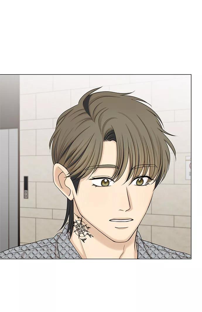 《未婚男女的有效交往》第46话 第35页