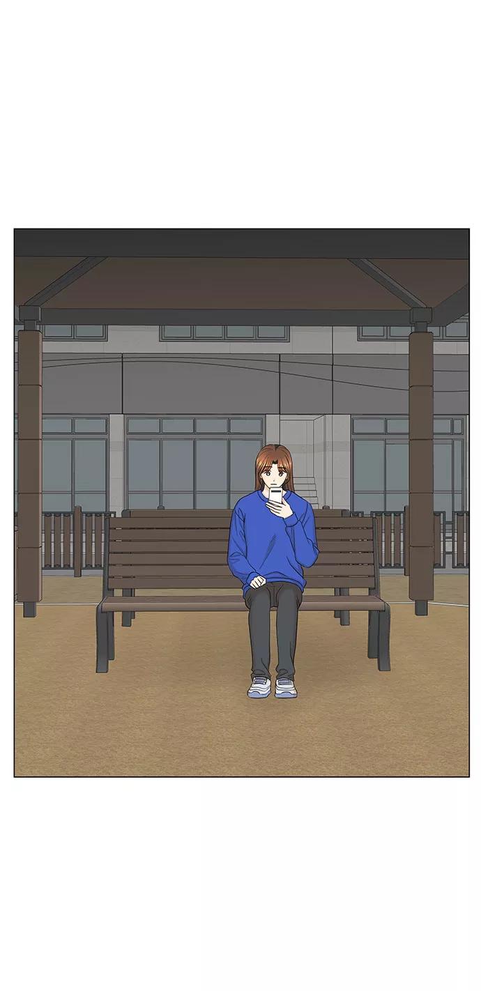 《未婚男女的有效交往》第47话 第54页