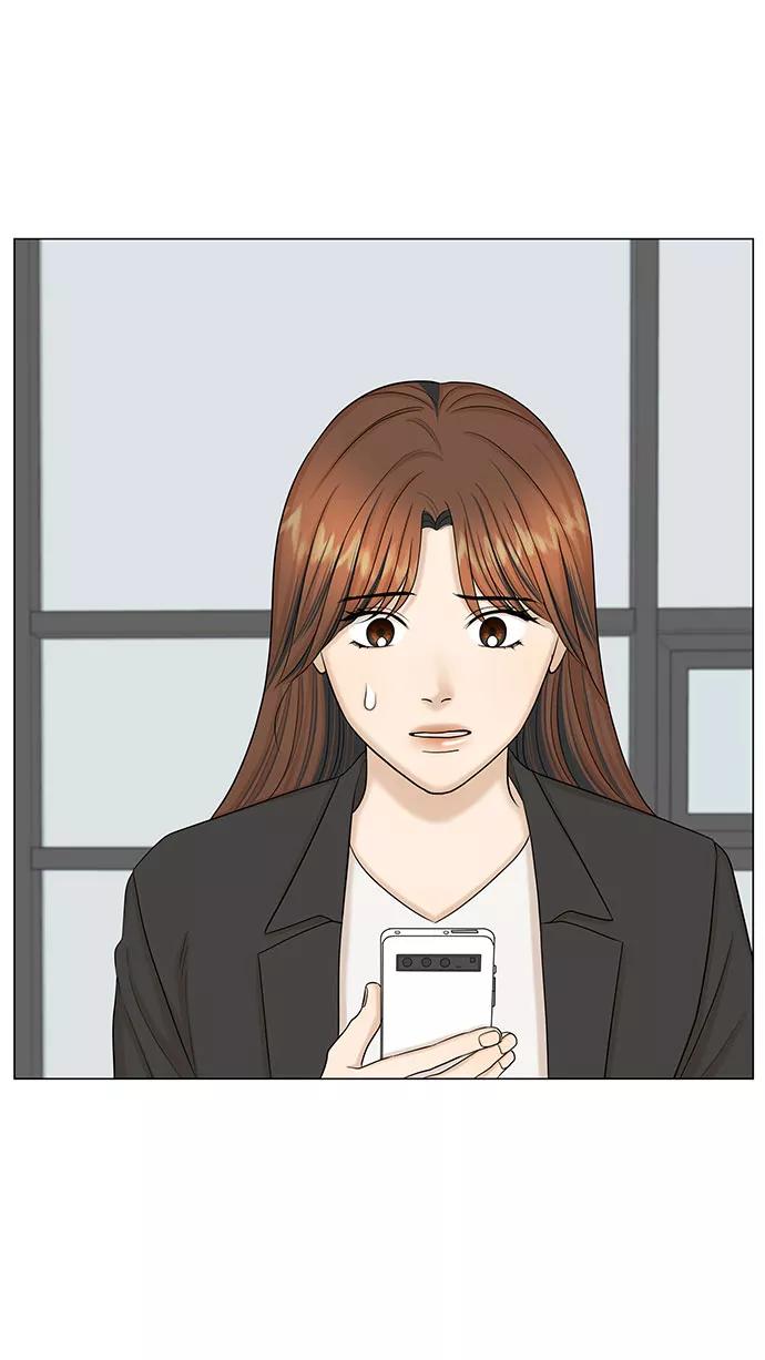 《未婚男女的有效交往》第47话 第39页