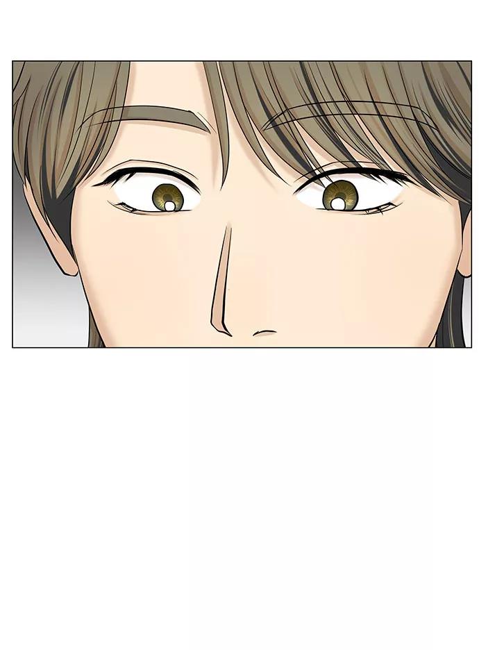《未婚男女的有效交往》第47话 第48页