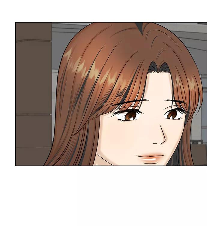 《未婚男女的有效交往》第47话 第62页