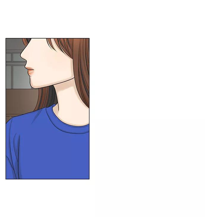 《未婚男女的有效交往》第48话 第12页