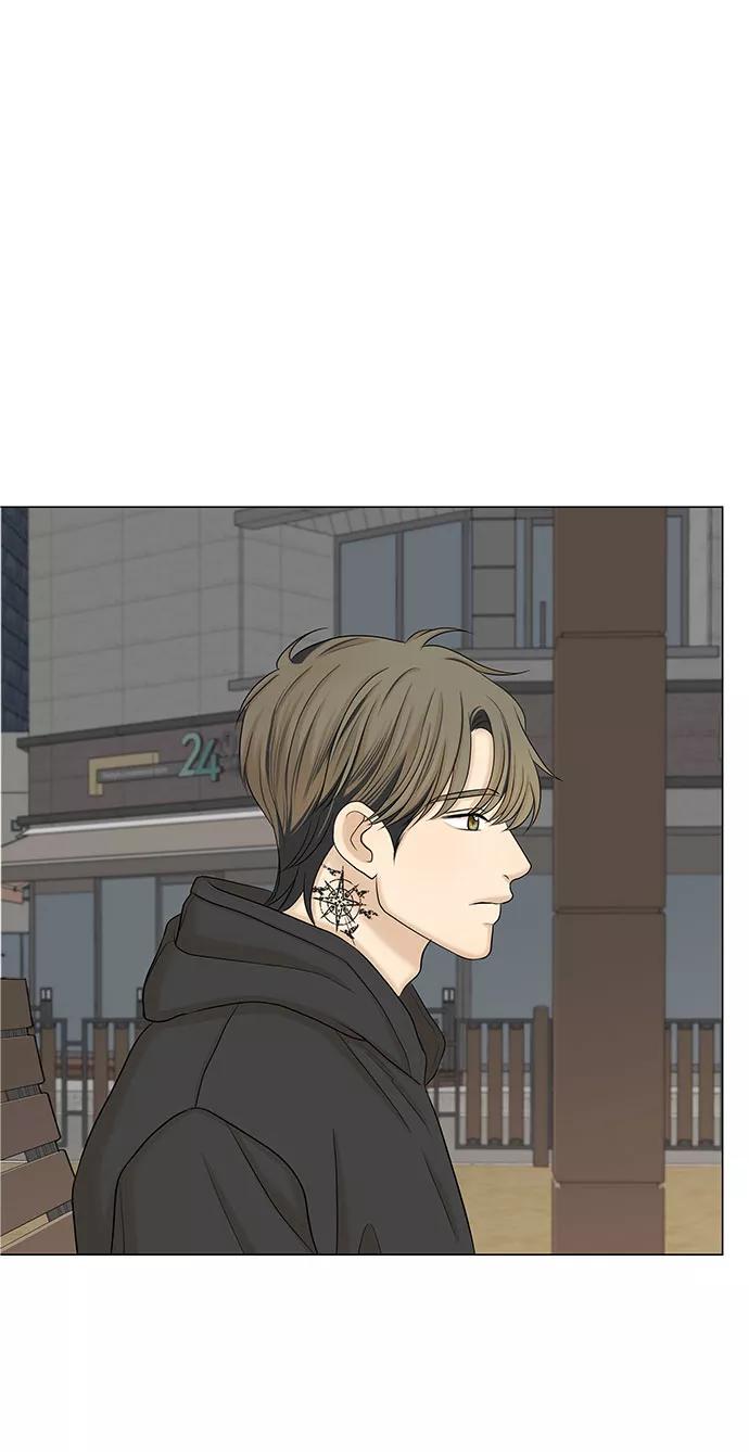 《未婚男女的有效交往》第48话 第66页