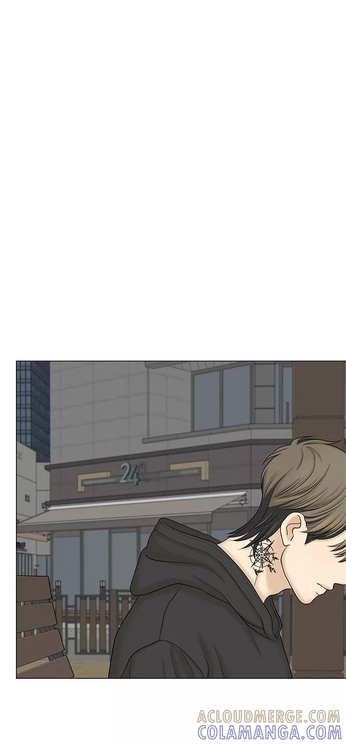 《未婚男女的有效交往》第48话 第67页